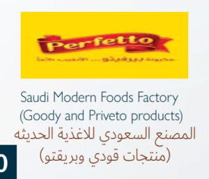 f9a2f565705dc14f33c5c4a4ea16825246a0ff41